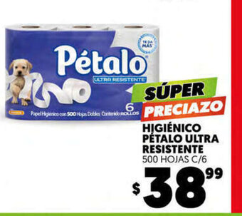 Merco Higienico Petalo Ultra Resistente 500 Hojas C/6 oferta