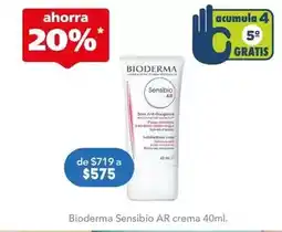 Farmacia San Pablo Bioderma - sensibio ar crema oferta
