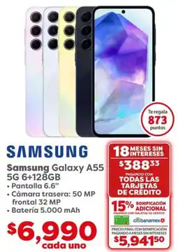 Soriana Híper Samsung galaxy A55 oferta