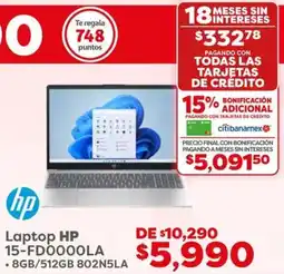 Soriana Híper HP laptop oferta
