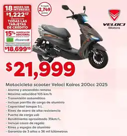Motocicleta scooter Veloci Kairos 200cc 2025