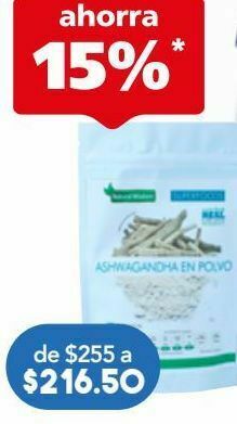 Farmacia San Pablo Natural w ashwagandha bol c/80gr oferta