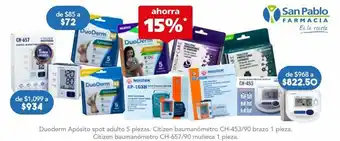 Duoderm aposito et spot adulto c/5pza