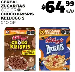 Merco Cereal zucaritas oferta