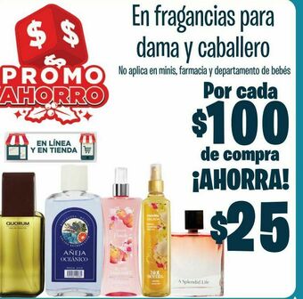 HEB Fragancias oferta