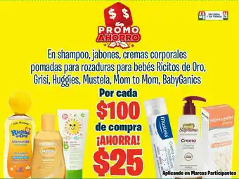 HEB En shampoo, jabones, cremas corporales pomadas para rozaduras oferta