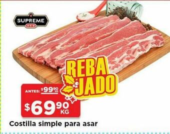 HEB Heb supreme costilla simple c/h de res congelada 1 kg oferta