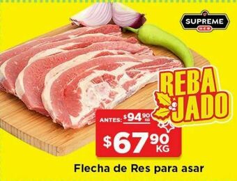 HEB Heb supreme flecha c/h de res congelada 1 kg oferta