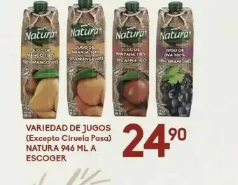 Alsuper Variedad de jugos oferta