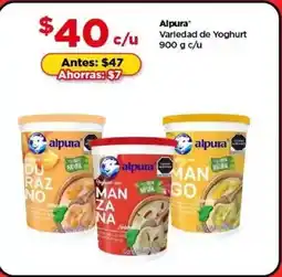 Bodega Aurrerá Alpura - variedad de yoghurt oferta