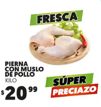 Merco Pierna con Muslo de Pollo oferta