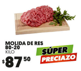Merco Molida de Res 80-20 oferta