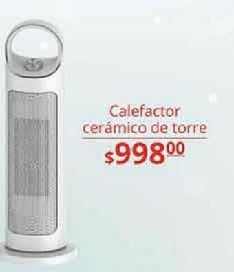 La Comer Calefactor de torre oferta