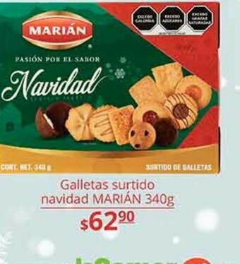 La Comer Galletas marian oferta