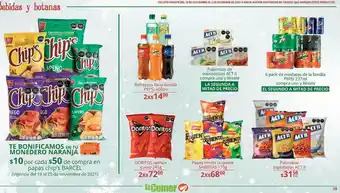 La Comer Papas fritas oferta