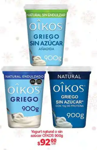 La Comer OIKOS Yogurt natural o sin azúcar oferta