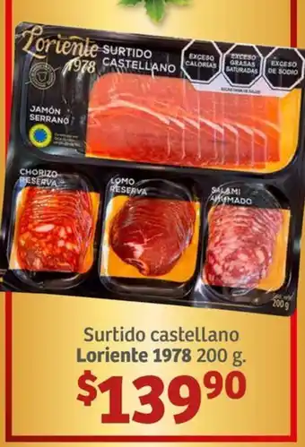 Soriana Híper Surtido castellano Loriente 1978 oferta