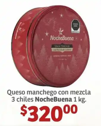 Soriana Híper Queso manchego con mezcla 3 chiles NocheBuena oferta