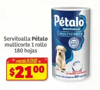 Soriana Híper Servitoalla Pétalo multicorte 1 rollo 180 hojas oferta