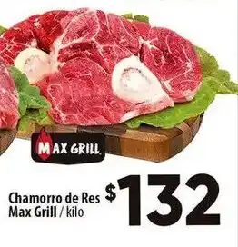 Calimax Chamorro de Res Max Grill / kilo oferta