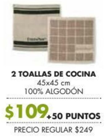 Soriana Híper 2 Toallas de Cocina 45x45cm oferta