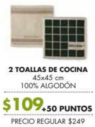 Soriana Híper 2 Toallas de Cocina 45x45cm oferta