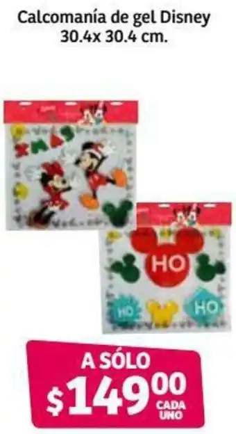 Soriana Híper Calcomania de Gel Disney 30.4cm x 30.4cm oferta