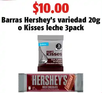 OXXO Barras Hershey's Variedad 20g o Kisses Leche 3Pack oferta