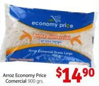 Soriana Híper Arroz Economy Price Comercial 900grs oferta