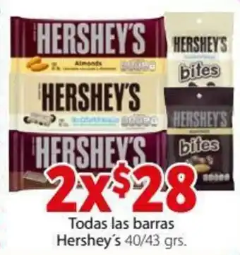 Soriana Híper Todas Las Barras Hershey's 40/43grs oferta