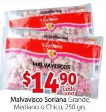 Soriana Híper Malvavisco Soriana 250grs oferta