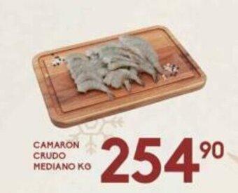 Alsuper Camaron Crudo Mediano kg oferta