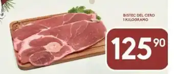 Bistec del cero 1 Kilogramo