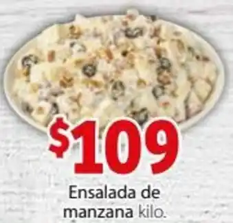 Soriana Híper Ensalada de Manzana Kilo oferta
