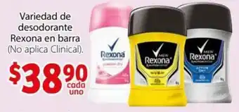 Variedad de Desodorante Rexona en Barra