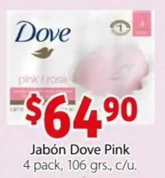 Soriana Híper Jabón Dove Pink 4 Pack 106grs oferta