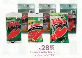 Fresko Guante refortex o clásicos VITEX oferta