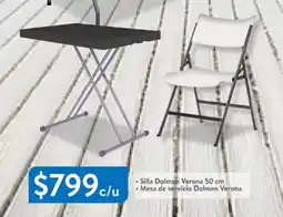 Walmart Silla Dolmen Verona oferta