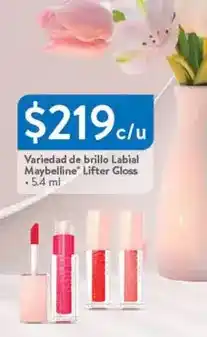 Walmart Maybelline - variedad de brillo labial matvelline' lifter gloss oferta