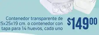 Soriana Híper Contenedor transparente de o contenedor con tapa para 14 huevos oferta