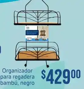 Soriana Híper Organizador para regadera bambu, negro oferta