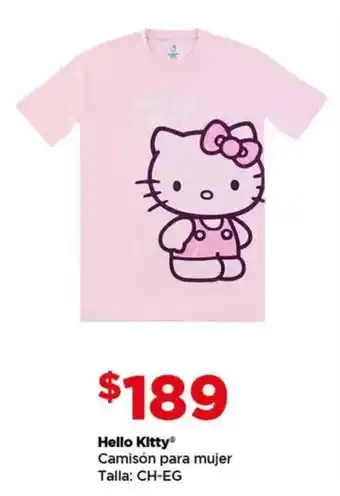 Bodega Aurrerá Hello Kitty Camisón para mujer oferta