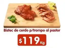 Arteli express Bistec de cerdo p/trompo al pastor oferta