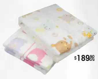 Woolworth DelSol Cobertores para Bebé oferta