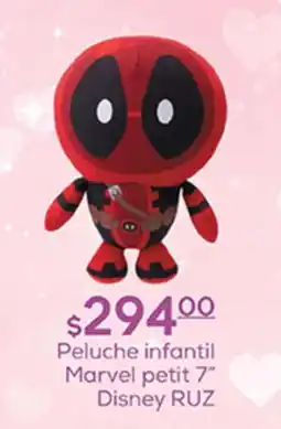 Fresko Peluche infantil Marvel petit Disney RUZ oferta