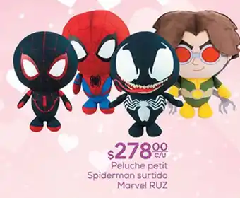 Fresko Peluche petit Spiderman surtido Marvel RUZ oferta