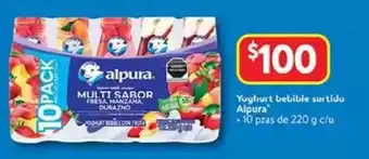 Walmart Alpura - yogurt bebible surtido oferta