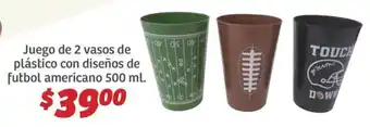 Soriana Híper Juego de 2 vasos de plástico con diseños de futbol americano oferta