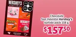 Soriana Híper Hershey's Chocolate San Valentín oferta