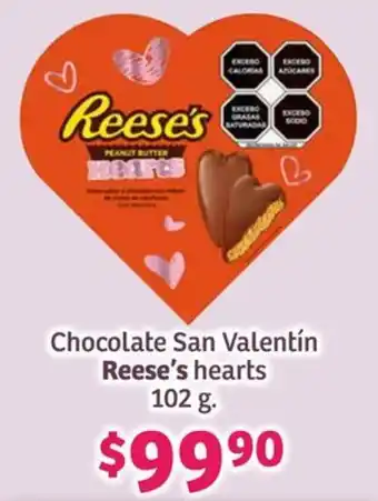 Soriana Híper Reese's Chocolate San Valentín oferta